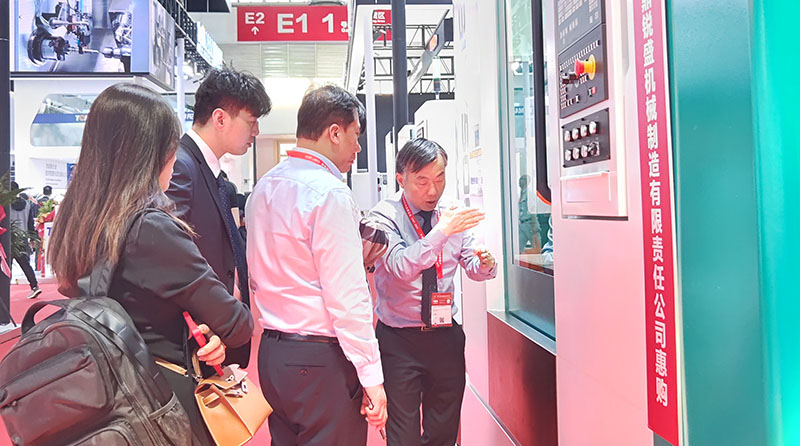 2025中國(guó)國(guó)際機(jī)床展(CIMT2025)盛大開幕